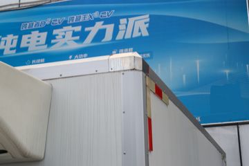 ������Խ��X7 1.6L 122���� ���� 3.51����س�(CKS5034XLCFRD6B1)ͼƬ