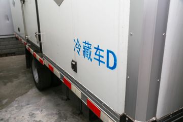 ������Խ��X7 1.6L 122���� ���� 3.51����س�(CKS5034XLCFRD6B1)ͼƬ