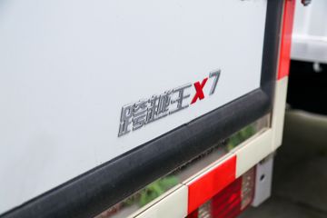 ������Խ��X7 1.6L 122���� ���� 3.51����س�(CKS5034XLCFRD6B1)ͼƬ