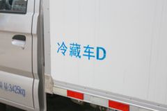 长安跨越王X7 1.6L 122马力 汽油 3.51米冷藏车(CKS5034XLCFRD6B1)