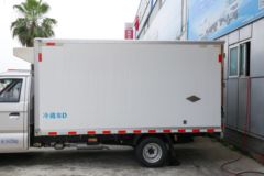 长安跨越王X7 1.6L 122马力 汽油 3.51米冷藏车(CKS5034XLCFRD6B1)