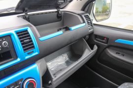 远程E6&nbsp;电动冷藏车驾驶室图片