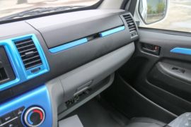 远程E6&nbsp;电动冷藏车驾驶室图片