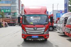 泉州市欧马可S1载货车系列，打折优惠，降0.6万，赶快抢购！