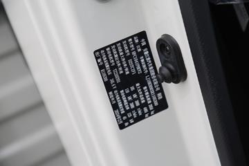 ���� ˧��HS6 4.5T 4.22�׵��Ų��ʽ��϶��������Ῠ15.5kWhͼƬ