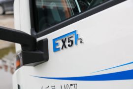 祥龙&nbsp;电动载货车外观图片