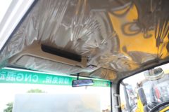 大运 祥龙 EX5r 4.5T 4.12米单排插电式增程混合动力仓栅式轻卡(CGC5046CCYBSHEV734F)17.52kWh