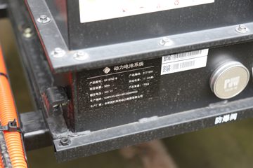   EX5r 4.5T 4.12׵Ųʽ̻϶դʽῨ(CGC5046CCYBSHEV734F)17.52kWhͼƬ