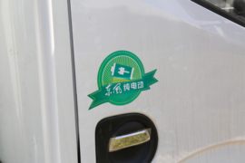 EV350 Pro&nbsp;电动载货车外观图片