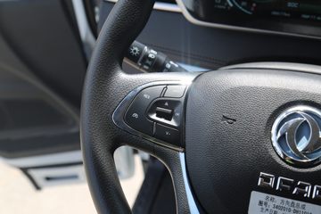 ���翭���� EV350 PRO 4.5T 4.19�׵��Ŵ��綯��դʽ�Ῠ98.04kWhͼƬ