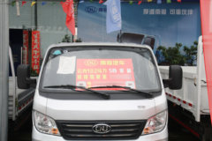 南骏汽车 瑞宝 豪华版 102马力 3.3米双排栏板微卡(NJA1040KS33A)