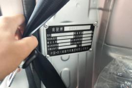 瑞宝 载货车驾驶室                                               图片