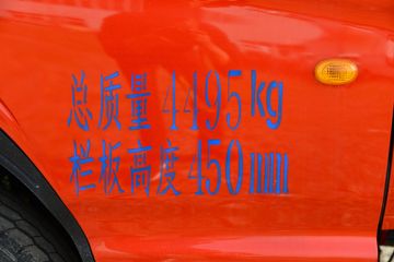 ���� ����W15 102���� 4X2 3.05����ж��(��ɫ)ͼƬ