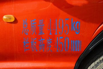 ���� ����W15 102���� 4X2 3.05����ж��(��ɫ)ͼƬ