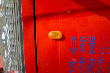 ���� ����W15 102���� 4X2 3.05����ж��(��ɫ)ͼƬ