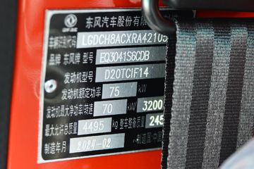 ���� ����W15 102���� 4X2 3.05����ж��(��ɫ)ͼƬ