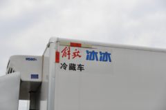 解放 领途 160马力 4X2 法士特8档 4.13米冷藏车 解放 领途 160马力 4X2 法士特8档 4.13米冷藏车