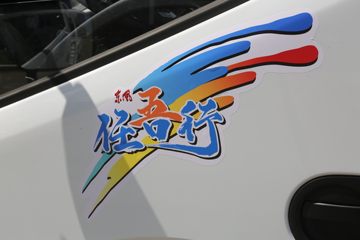 ���� ����������K6 ������ 2.0L 127���� CNG 4.17�׵��������Ῠ(EQ1030S3TNE)ͼƬ