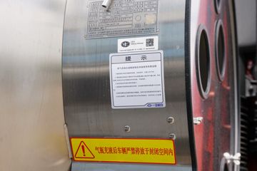 �ൺ��� JH6�ؿ� ����� 600���� 6X4 LNG�Զ���ǣ����(Һ��)(CA4250P25K2T1NE6A81)ͼƬ