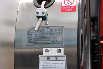 �ൺ��� JH6�ؿ� ����� 600���� 6X4 LNG�Զ���ǣ����(Һ��)(CA4250P25K2T1NE6A81)ͼƬ