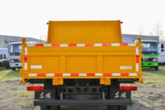 东风 福瑞卡F6 126马力 4X2 3.13米自卸车(EQ3070D5EDF)