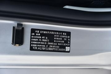 ������� ���â� 163���� 4.17��AMT�Զ������������Ῠ(BJ1048V9JEA-AB2)ͼƬ