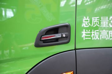 �������� ����HK 460���� 8X4 5.8����ж��(LZ3311H7FC1)ͼƬ