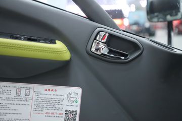 �������� ����L2V ���� 4.5T 4.165�׵���ȼ�ϵ����ʽ�Ῠ21.024kWhͼƬ