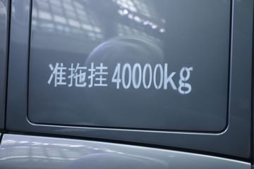 �������� ����HK 680���� 6X4 AMT�Զ���ǣ����ͼƬ