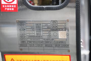 �������� ����HK 580���� 6X4 LNG�Զ���ǣ����(Һ��)ͼƬ