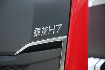 �������� ����H7�ؿ� 6X4 ���綯����ǣ����513kWhͼƬ