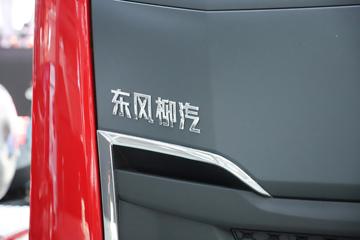 �������� ����H7�ؿ� 6X4 ���綯����ǣ����513kWhͼƬ