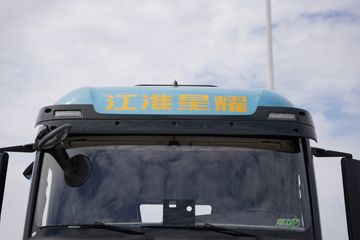  ҫX5 240 4X2 9.6ʽػͼƬ