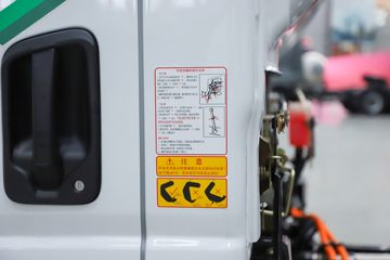 �������� ����L2V ���� ���Ŵ��綯�����Ῠ86.55kWhͼƬ