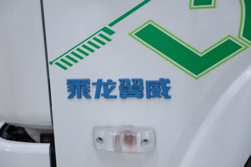 �������� ����L2V ���� ���Ŵ��綯�����Ῠ86.55kWhͼƬ