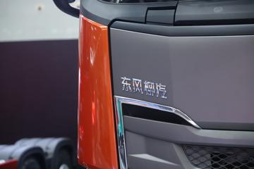 �������� ����H7�ؿ� ½���� 700���� 6X4 AMT�Զ���ǣ����(Һ��)ͼƬ