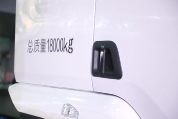  H5  280 4X2 9.7LNGʽػͼƬ