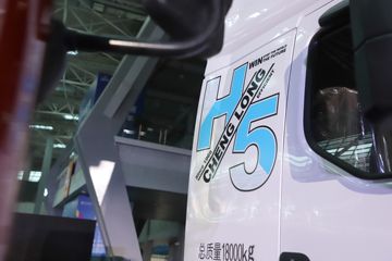  H5  280 4X2 9.7LNGʽػͼƬ