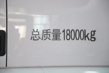  H5  280 4X2 9.7LNGʽػͼƬ