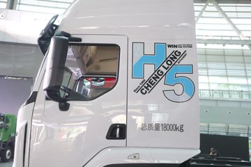  H5  280 4X2 9.7LNGʽػͼƬ