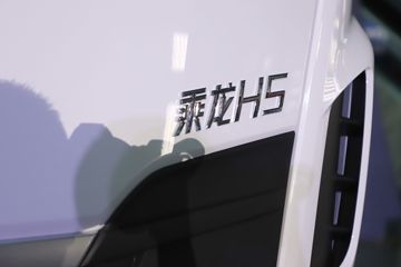  H5  280 4X2 9.7LNGʽػͼƬ