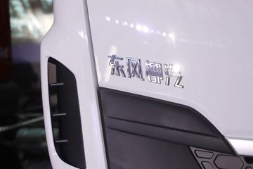  H5  280 4X2 9.7LNGʽػͼƬ