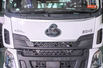  H5  280 4X2 9.7LNGʽػͼƬ