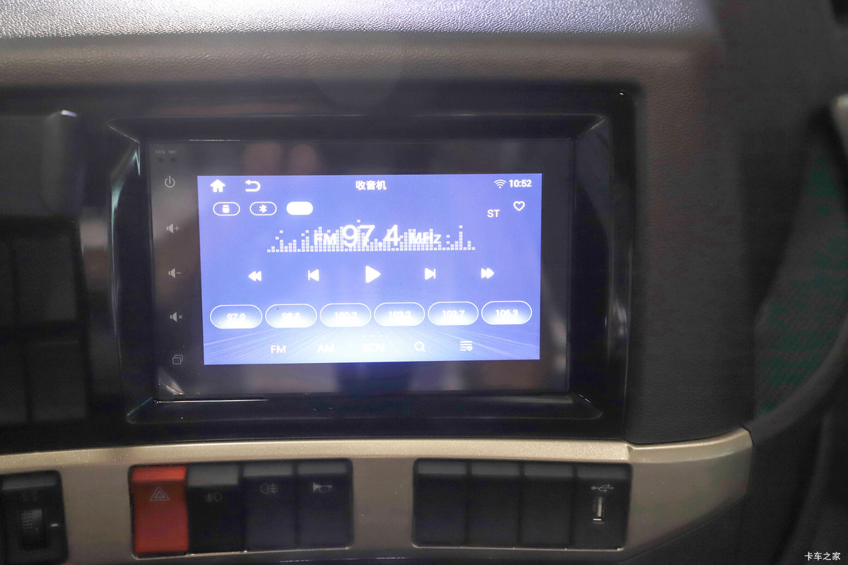  H5  280 4X2 9.7LNGʽػʻ                                               