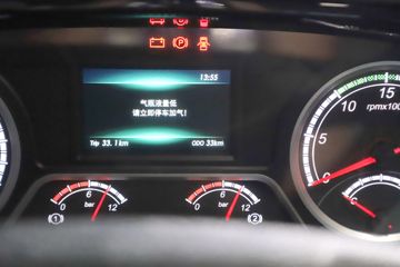  H5  280 4X2 9.7LNGʽػͼƬ