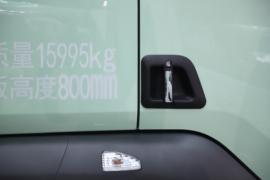 新乘龙M3&nbsp;自卸车外观                                                图片