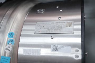  H5  280 4X2 9.7LNGʽػͼƬ
