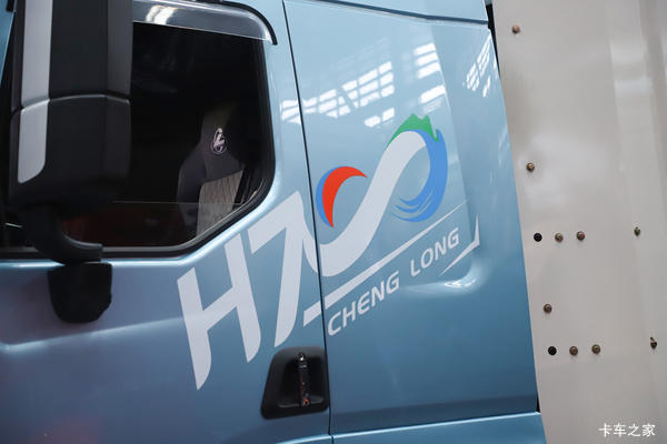 ����H7�ؿ� 570���� 6X4 LNG�Զ���ǣ����������