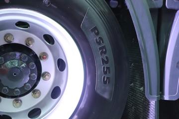 �������� ����H7�ؿ� 570���� 6X4 ˫ȼ��ǣ����ͼƬ