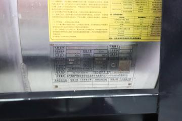 �������� ����H7�ؿ� 570���� 6X4 ˫ȼ��ǣ����ͼƬ